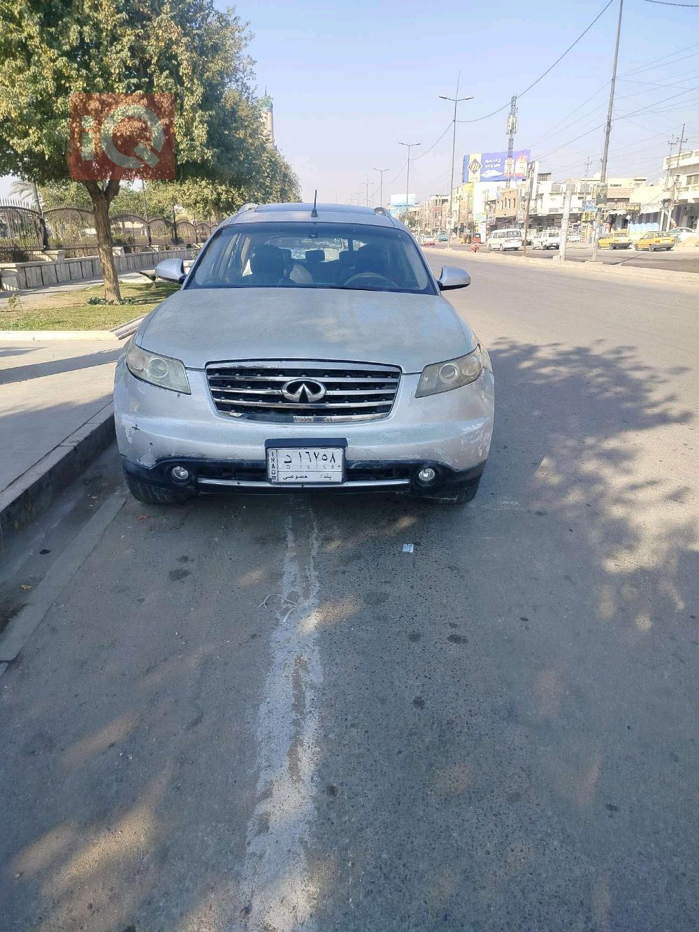 انفنتي FX